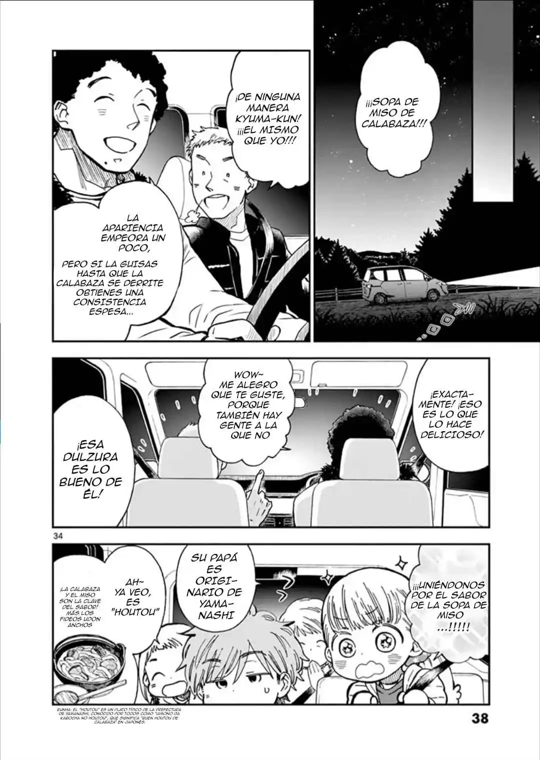 Misoshiru De Kanpai! - Capítulo 54 - Página 39 - LectorTMOo