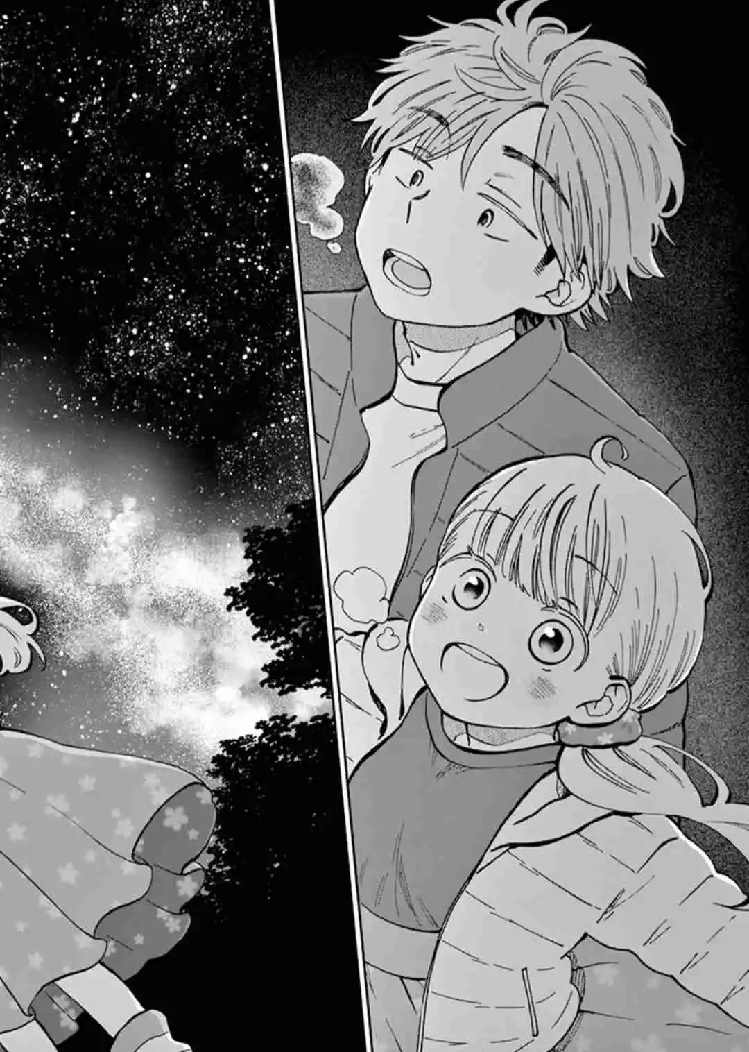 Misoshiru De Kanpai! - Capítulo 54 - Página 41 - LectorTMOo