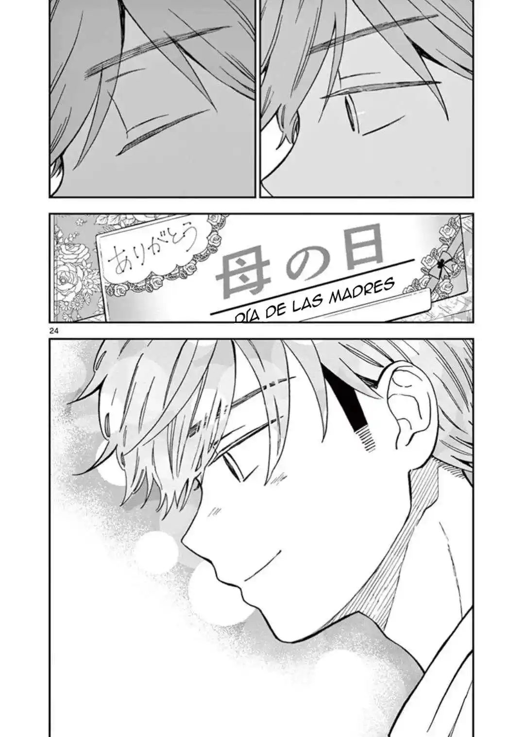 Misoshiru De Kanpai! - Capítulo 56 - Página 25 - LectorTMOo