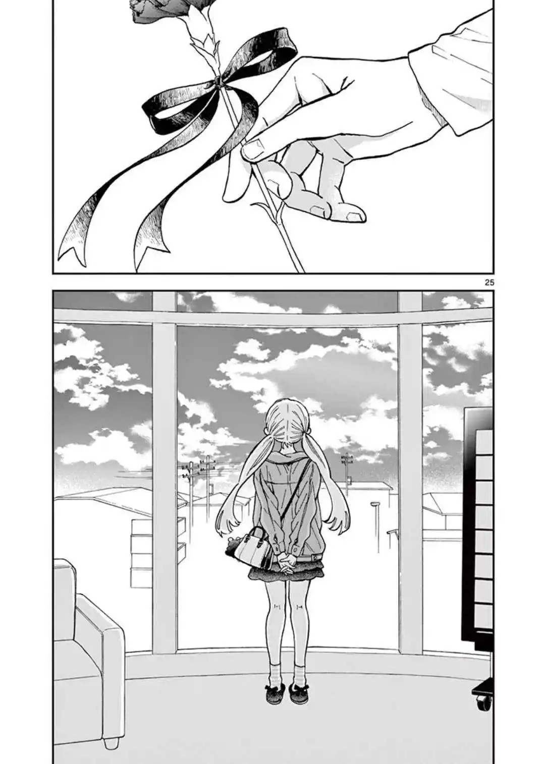 Misoshiru De Kanpai! - Capítulo 56 - Página 26 - LectorTMOo