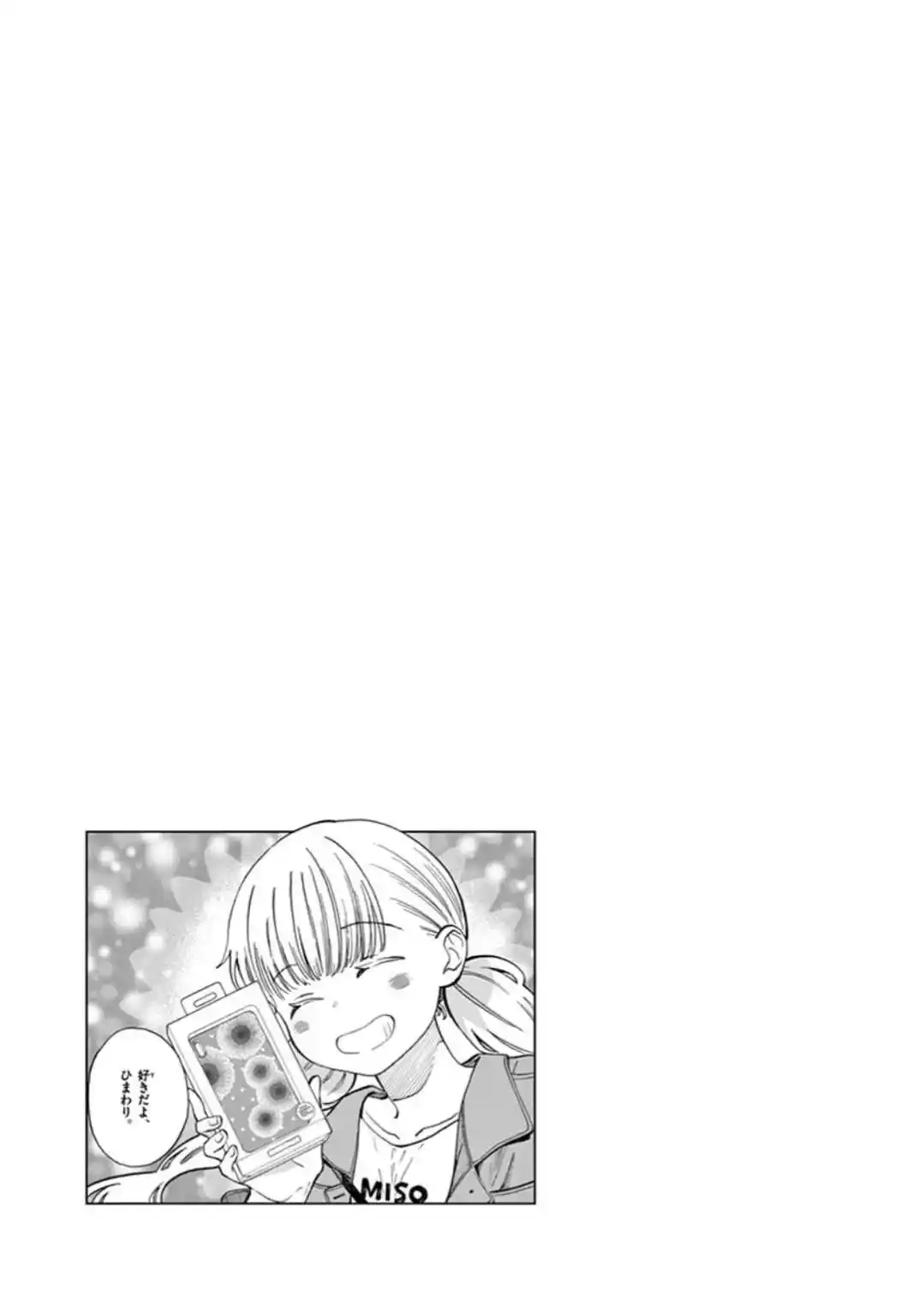 Misoshiru De Kanpai! - Capítulo 56 - Página 30 - LectorTMOo
