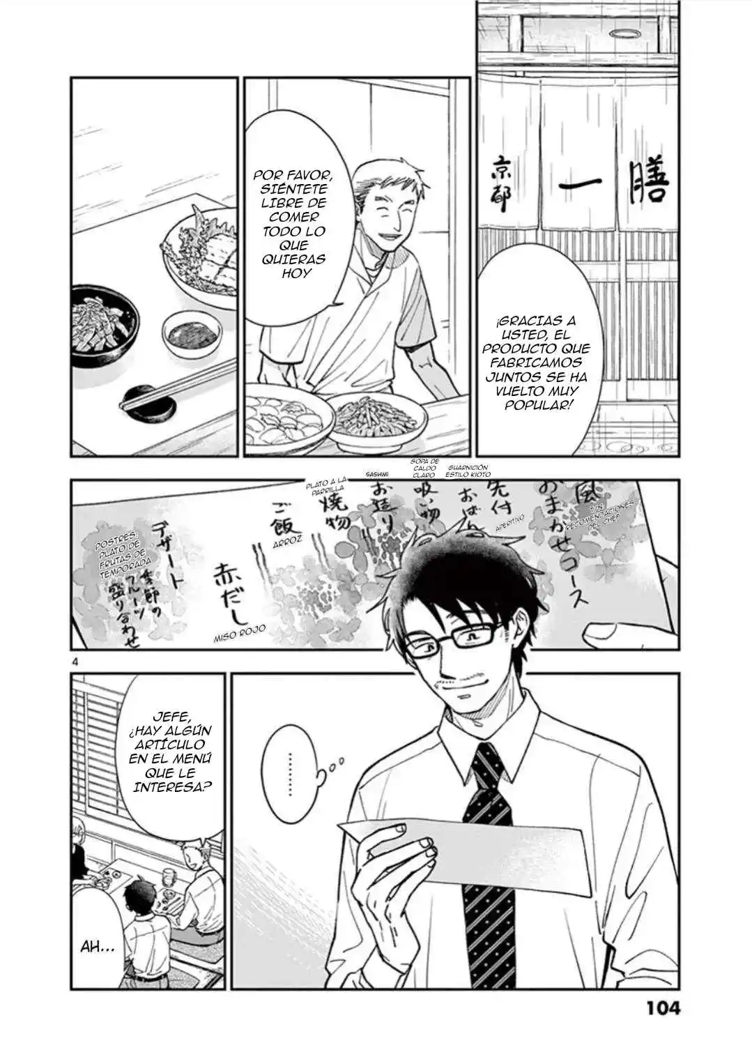 Misoshiru De Kanpai! - Capítulo 57 - Página 5 - LectorTMOo