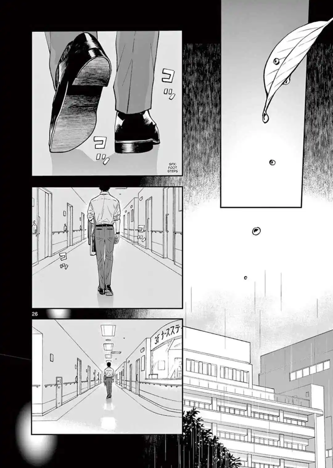 Misoshiru De Kanpai! - Capítulo 57 - Página 27 - LectorTMOo
