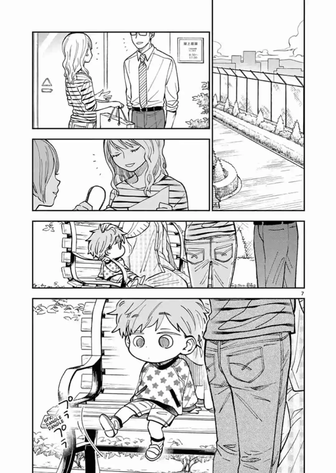 Misoshiru De Kanpai! - Capítulo 58 - Página 8 - LectorTMOo