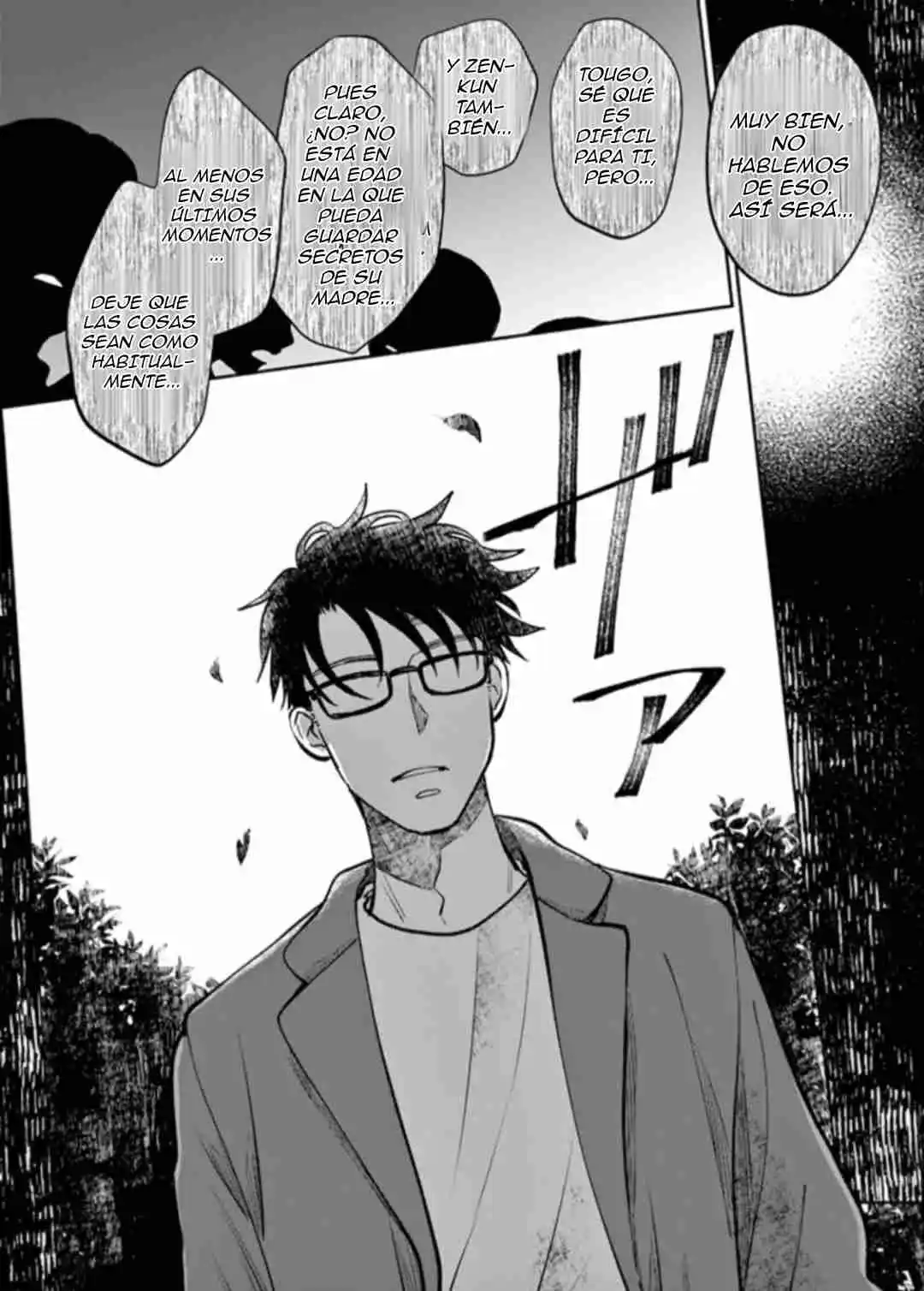 Misoshiru De Kanpai! - Capítulo 58 - Página 16 - LectorTMOo