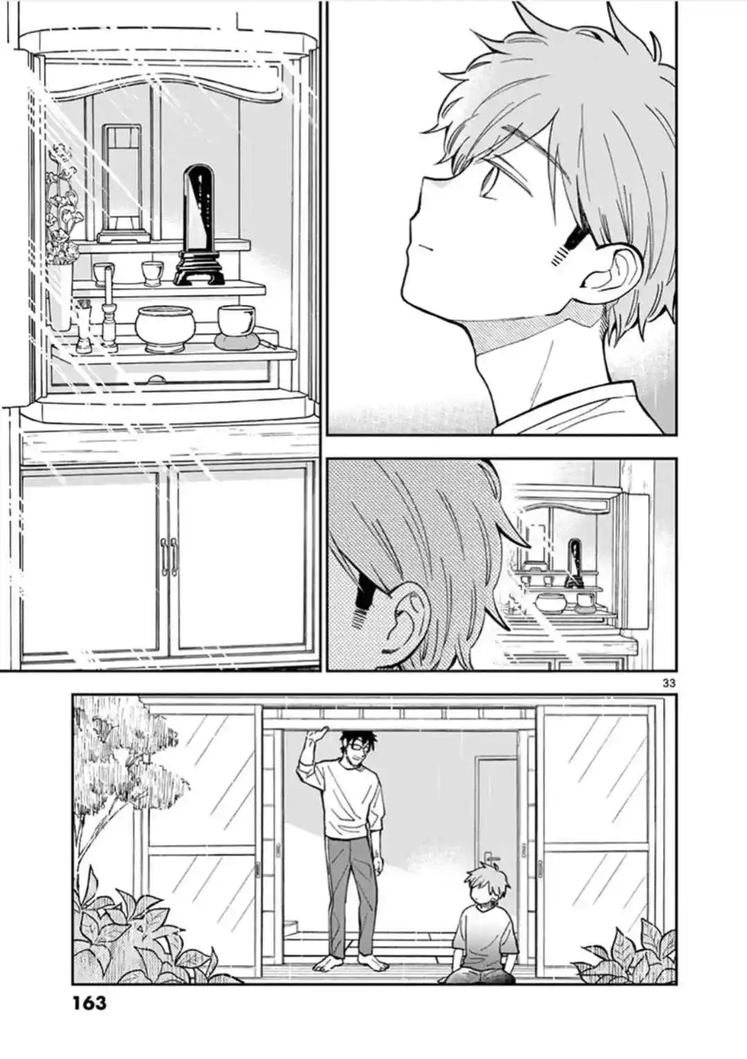 Misoshiru De Kanpai! - Capítulo 58 - Página 34 - LectorTMOo