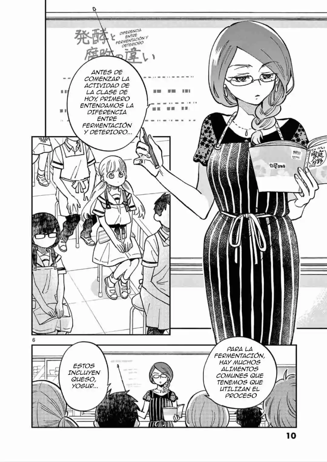 Misoshiru De Kanpai! - Capítulo 60 - Página 11 - LectorTMOo