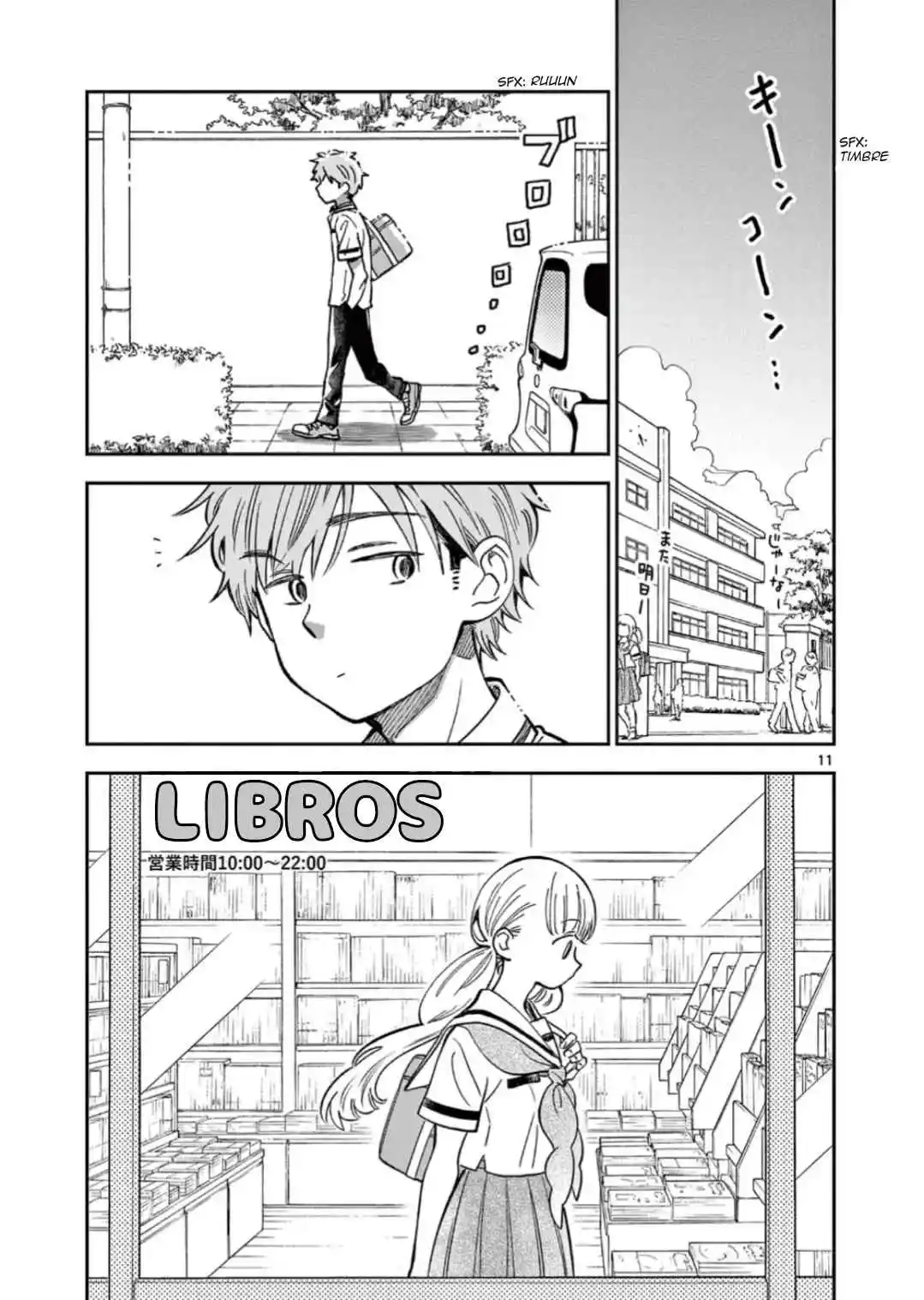 Misoshiru De Kanpai! - Capítulo 60 - Página 16 - LectorTMOo