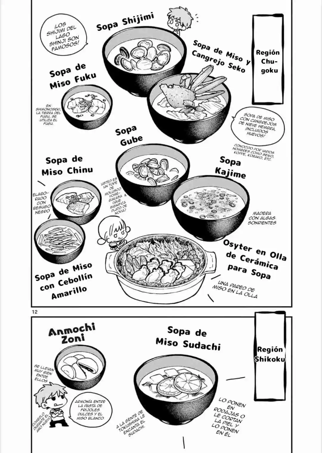 Misoshiru De Kanpai! - Capítulo 61 - Página 13 - LectorTMOo