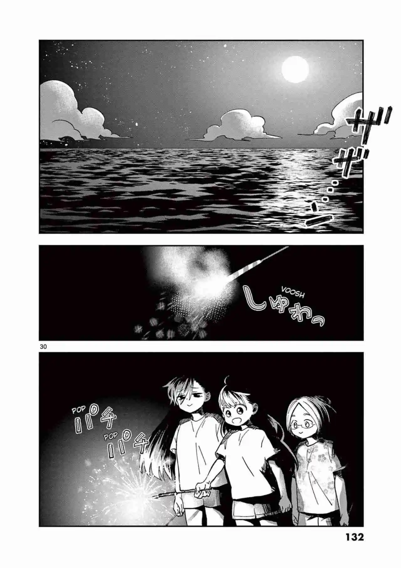 Misoshiru De Kanpai! - Capítulo 64 - Página 31 - LectorTMOo