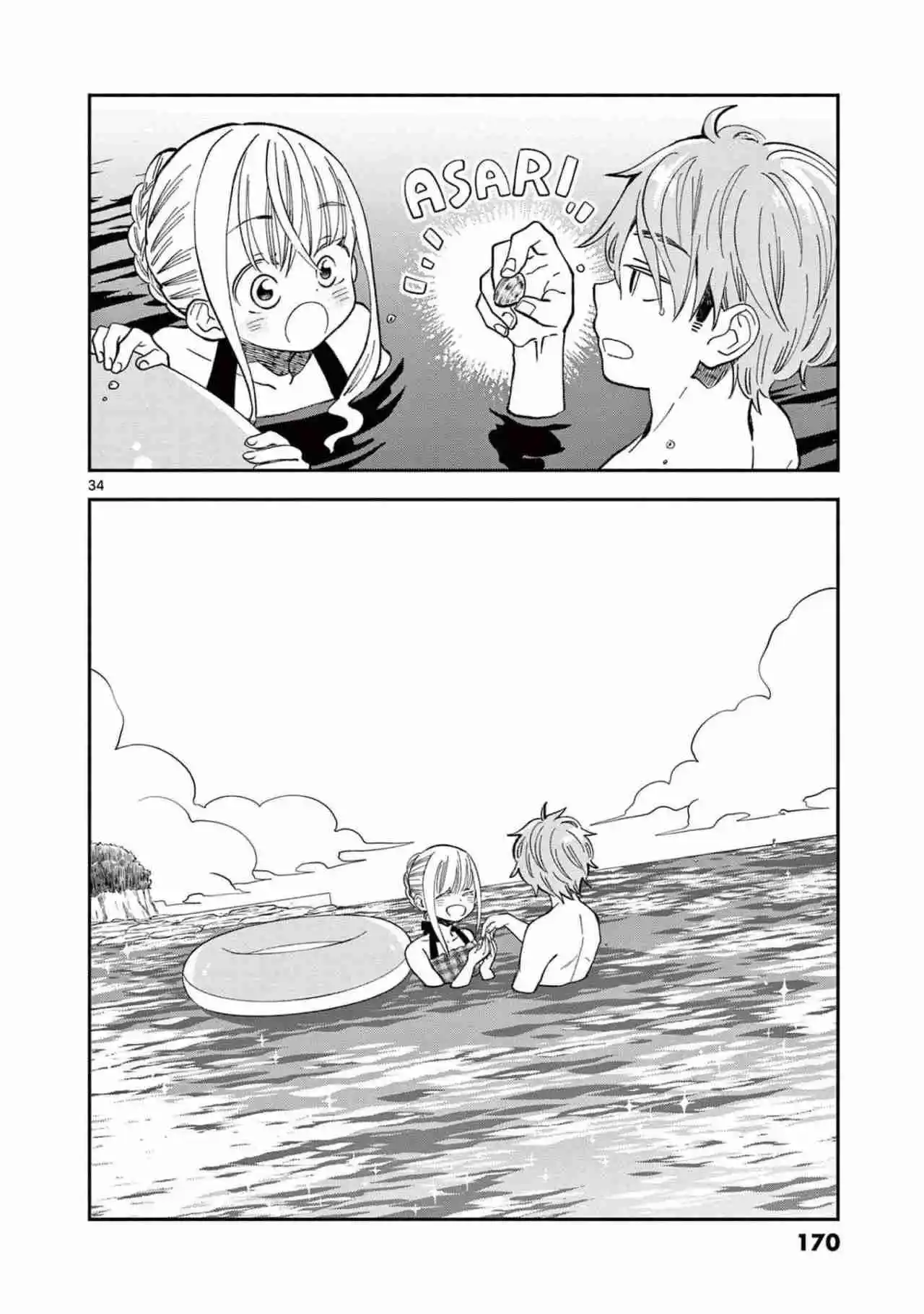 Misoshiru De Kanpai! - Capítulo 65 - Página 34 - LectorTMOo