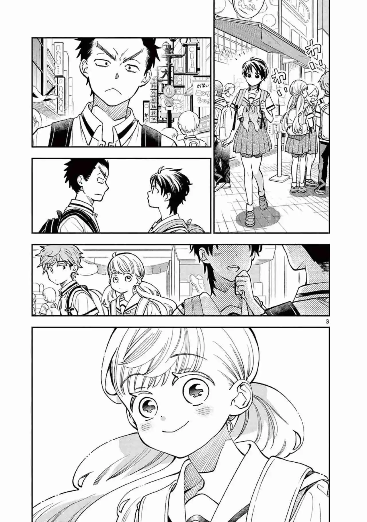 Misoshiru De Kanpai! - Capítulo 71 - Página 4 - LectorTMOo