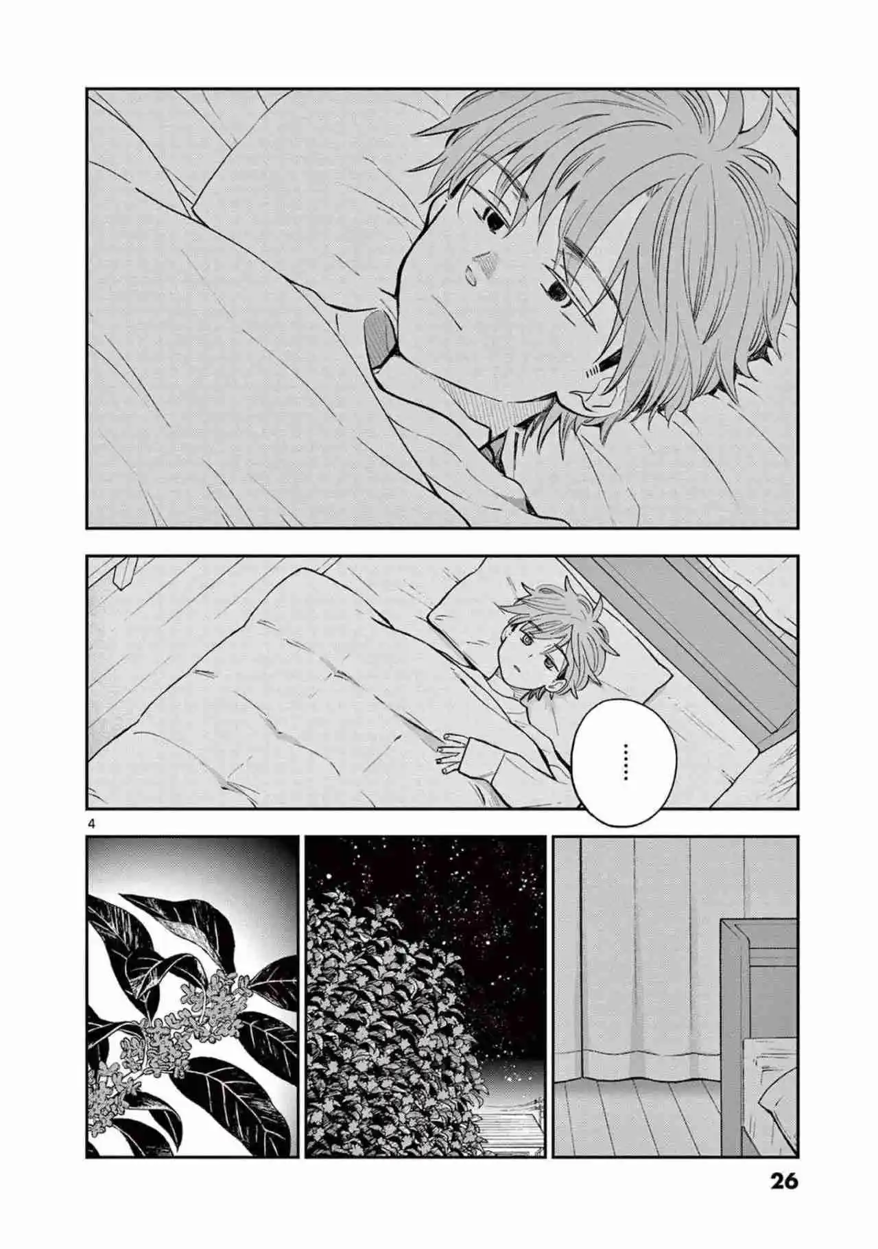 Misoshiru De Kanpai! - Capítulo 74 - Página 5 - LectorTMOo