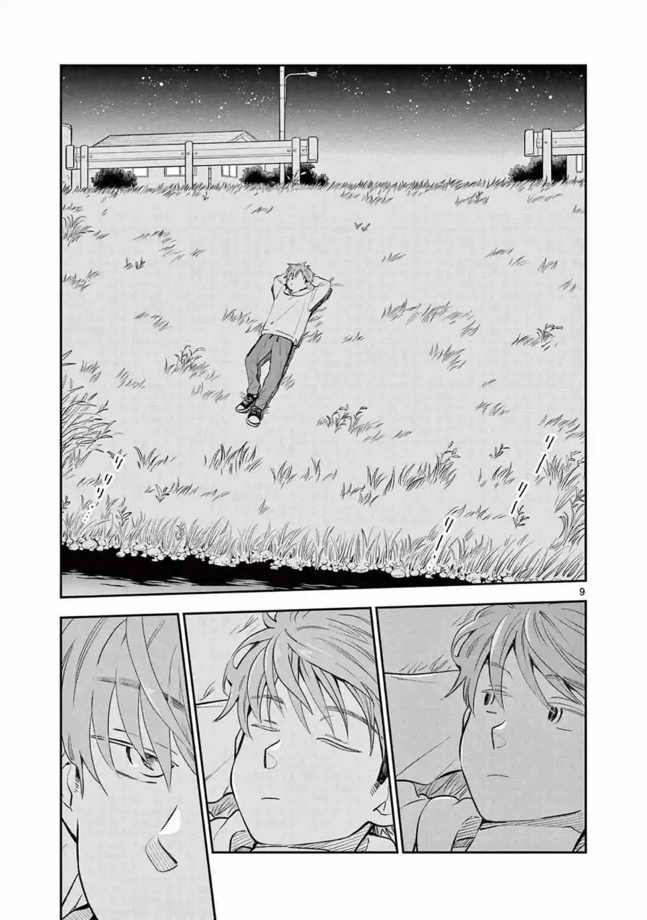 Misoshiru De Kanpai! - Capítulo 74 - Página 10 - LectorTMOo