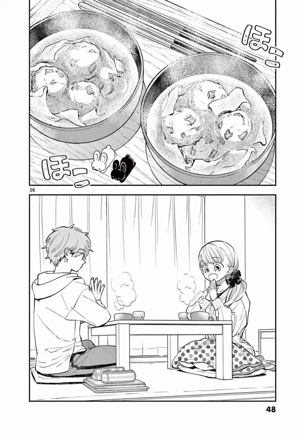 Misoshiru De Kanpai! - Capítulo 74 - Página 26 - LectorTMOo