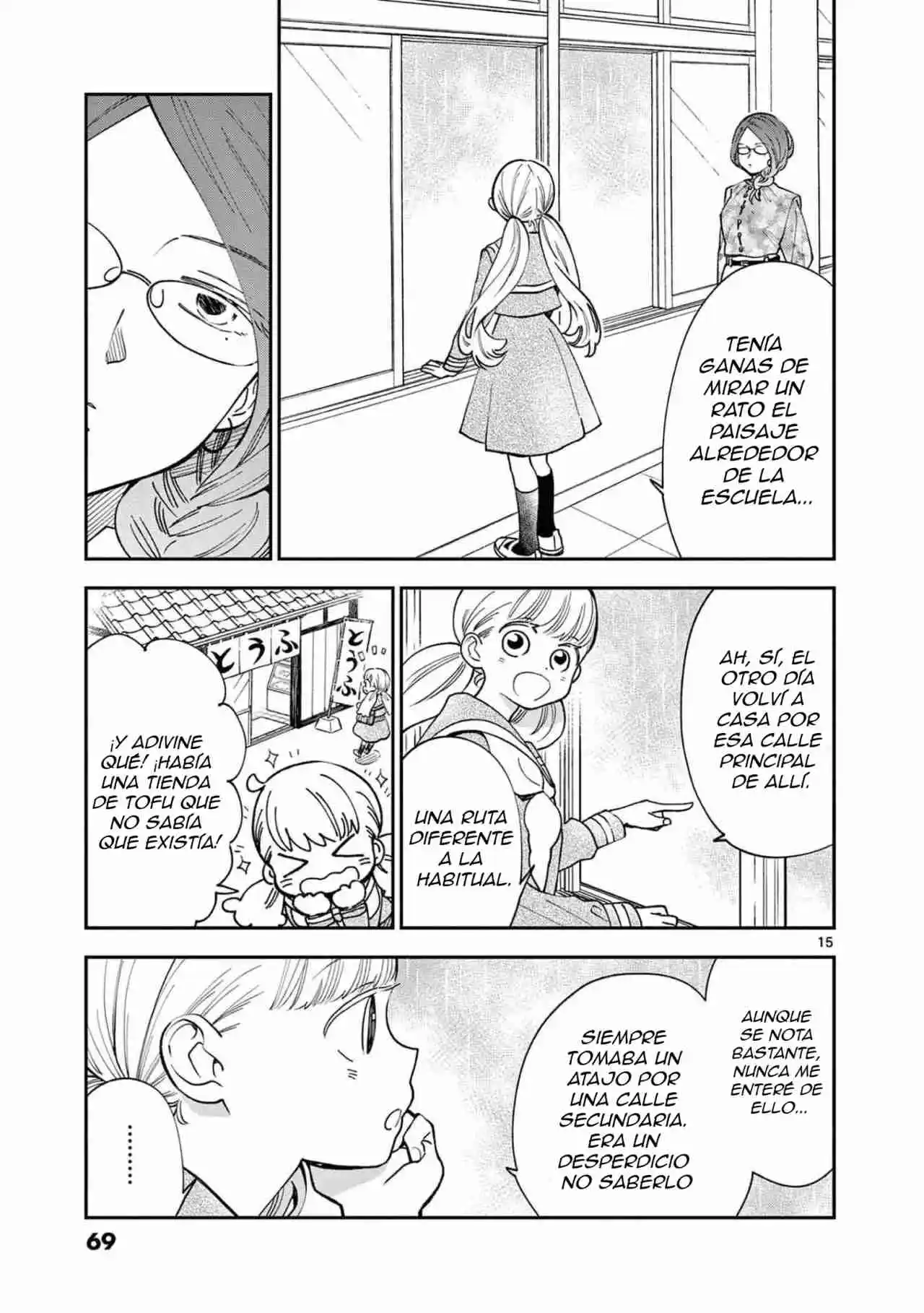 Misoshiru De Kanpai! - Capítulo 75 - Página 16 - LectorTMOo