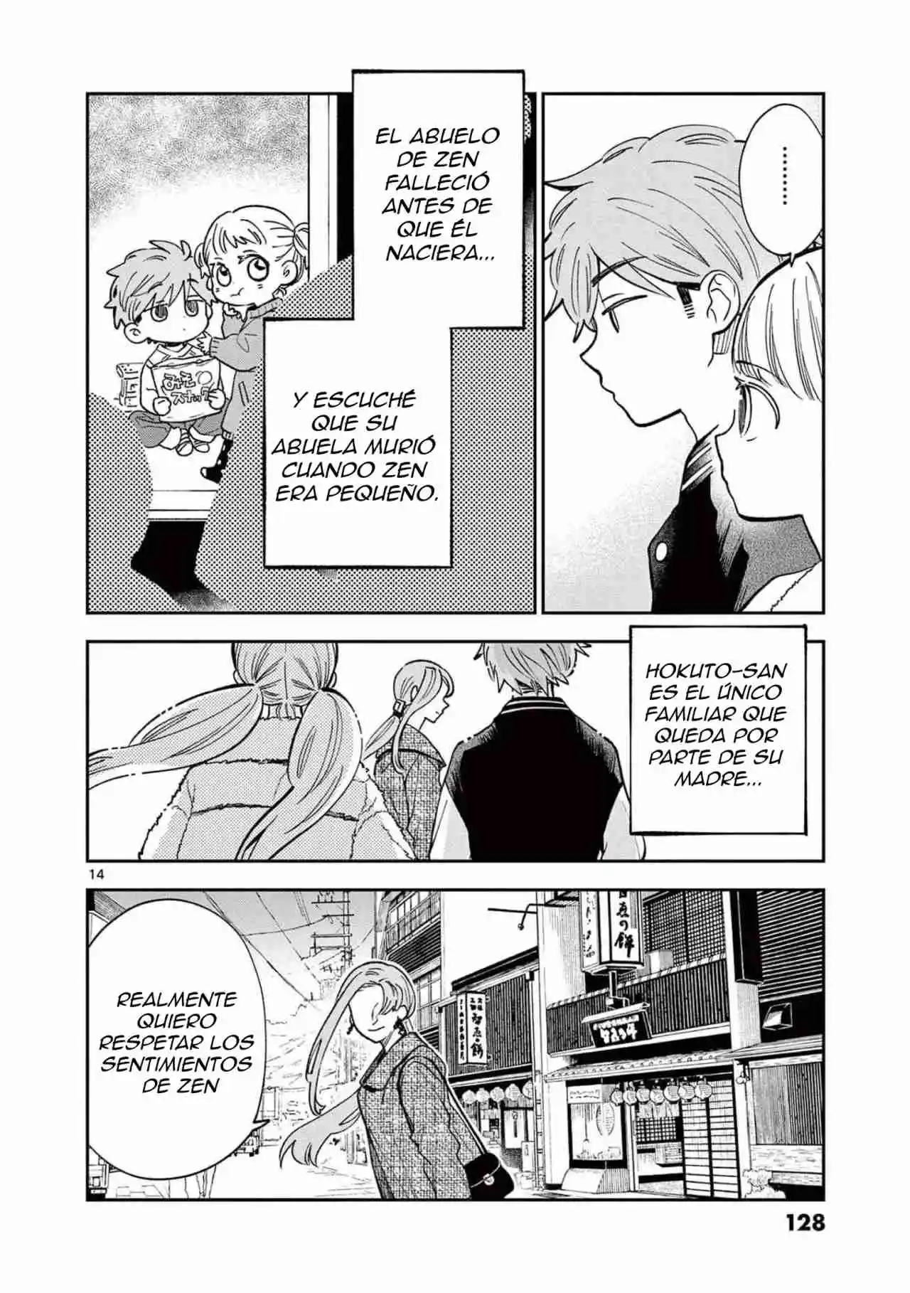 Misoshiru De Kanpai! - Capítulo 77 - Página 15 - LectorTMOo