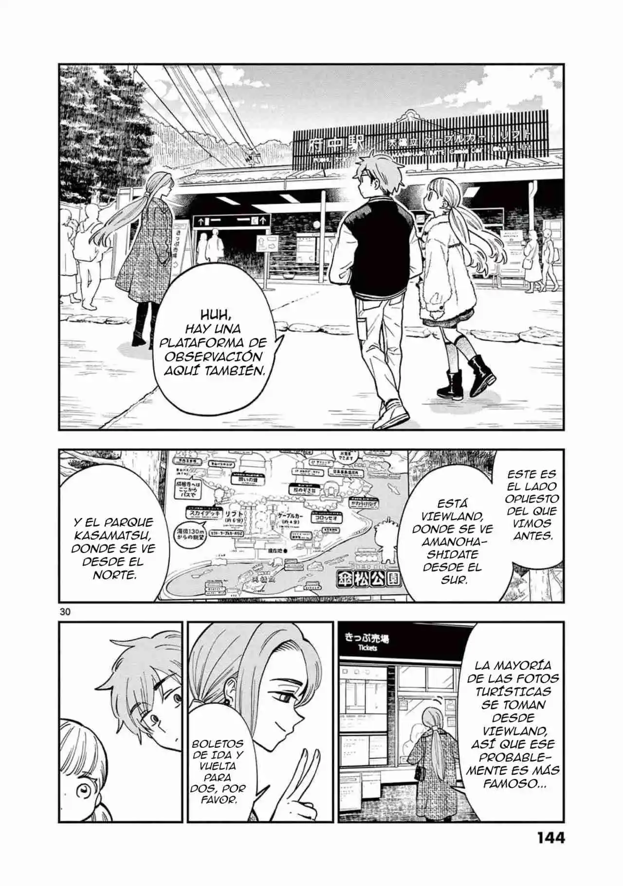 Misoshiru De Kanpai! - Capítulo 77 - Página 31 - LectorTMOo