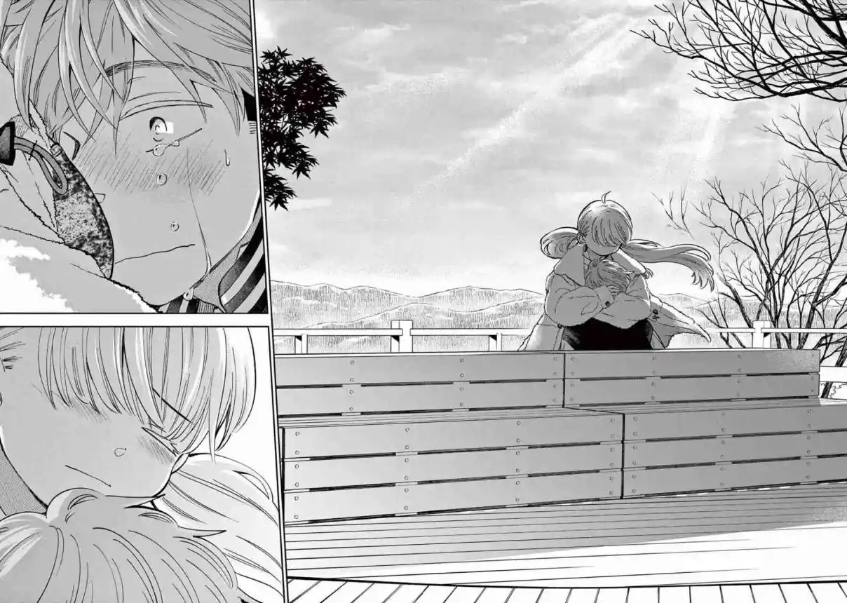 Misoshiru De Kanpai! - Capítulo 78 - Página 36 - LectorTMOo