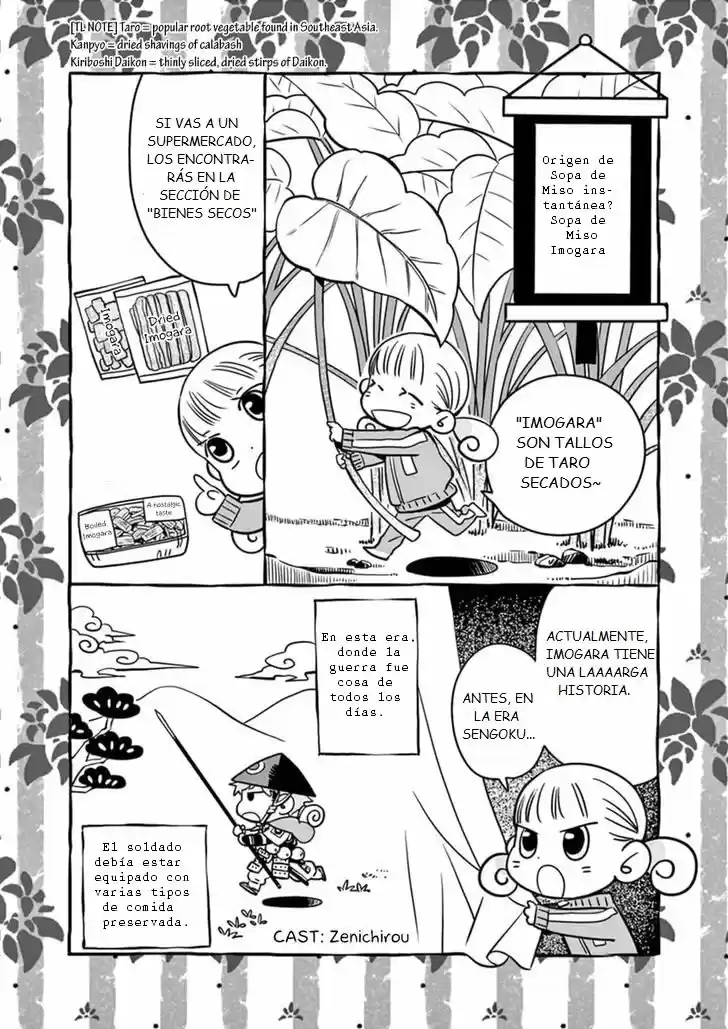 Misoshiru De Kanpai! - Capítulo 8 - Página 16 - LectorTMOo