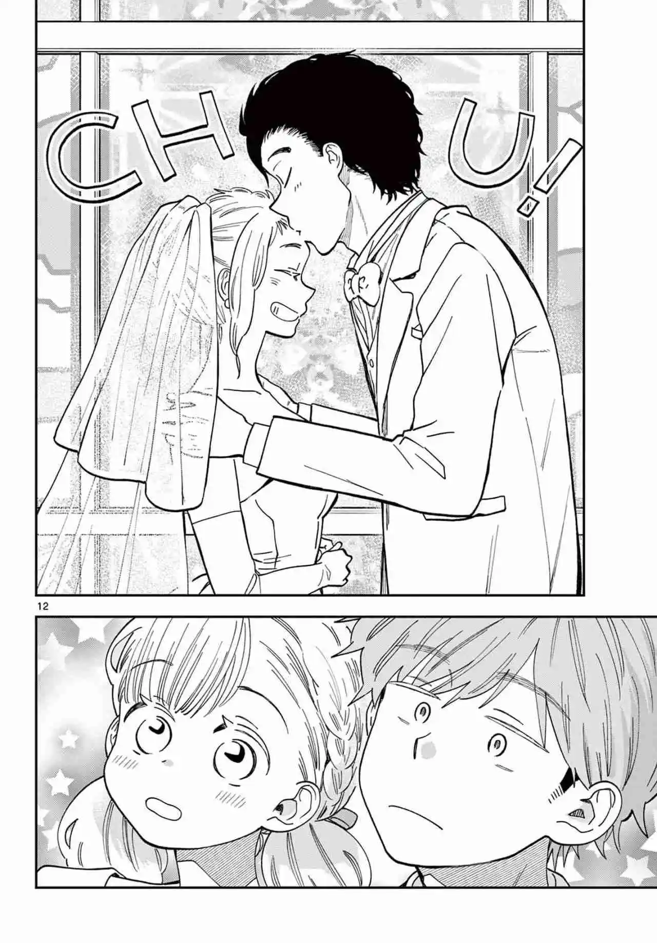 Misoshiru De Kanpai! - Capítulo 82 - Página 13 - LectorTMOo