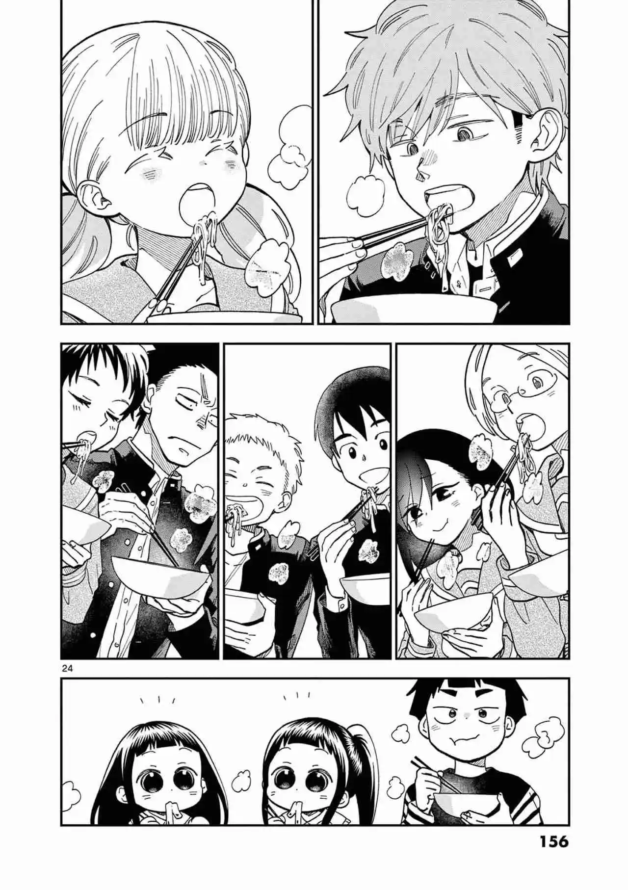 Misoshiru De Kanpai! - Capítulo 83 - Página 25 - LectorTMOo