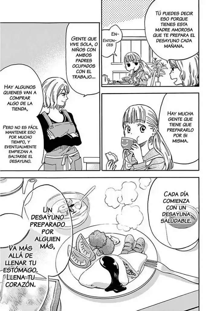 Misoushiro De Kanpai! - Capítulo 1 - Página 25 - LectorTMOo