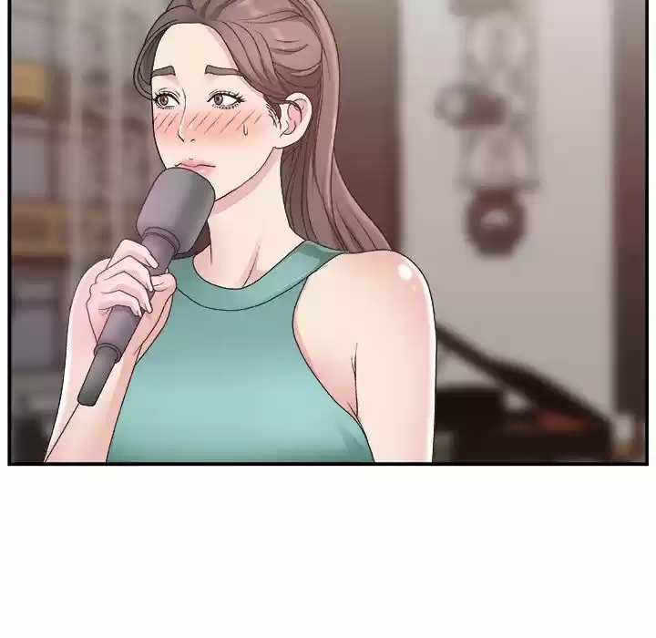 MISS ANNOUNCER - Capítulo 12 - Página 18 - LectorTMOo