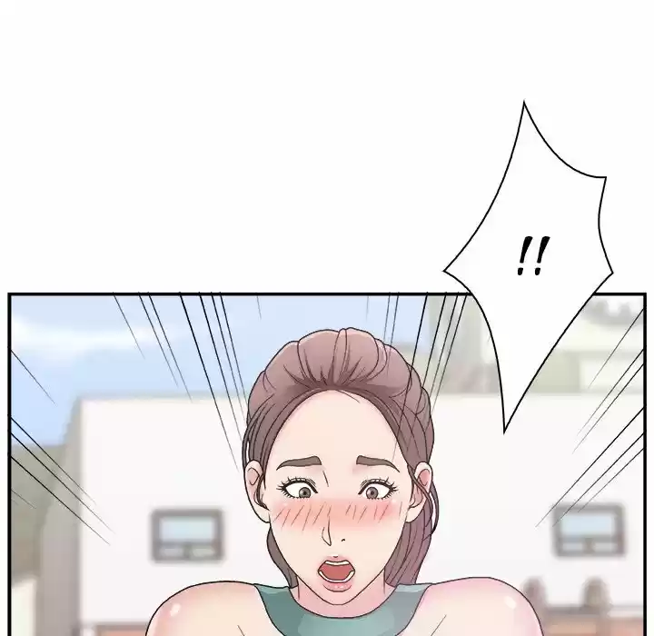 MISS ANNOUNCER - Capítulo 12 - Página 40 - LectorTMOo