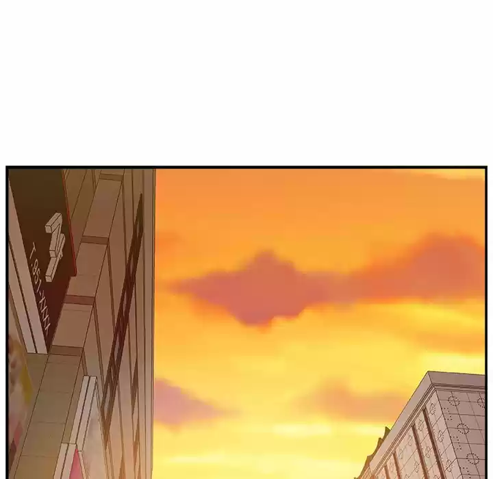 MISS ANNOUNCER - Capítulo 14 - Página 33 - LectorTMOo