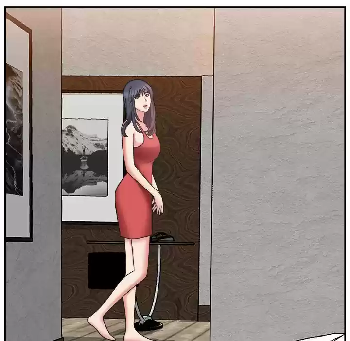 MISS ANNOUNCER - Capítulo 15 - Página 72 - LectorTMOo