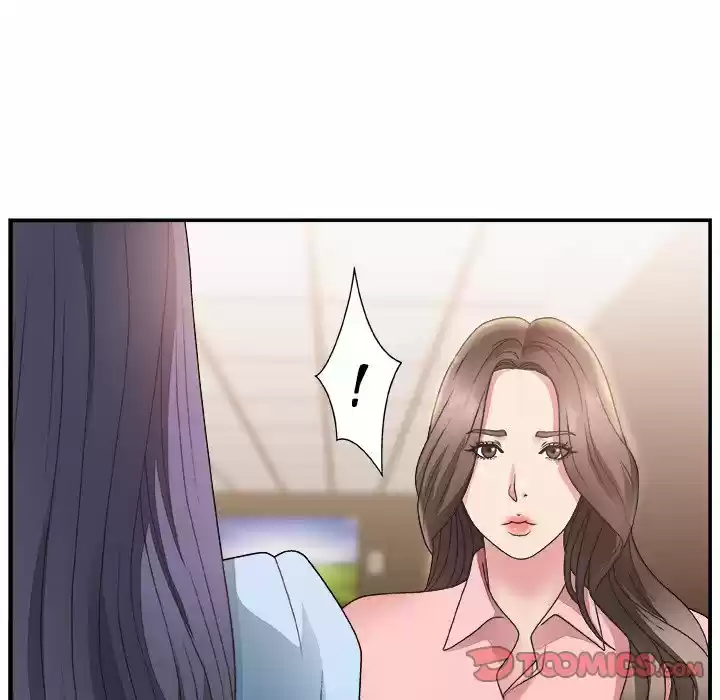MISS ANNOUNCER - Capítulo 17 - Página 32 - LectorTMOo