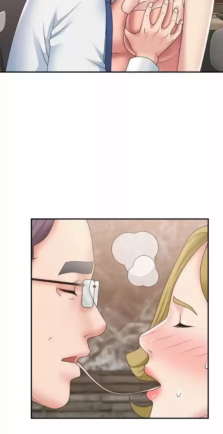 MISS ANNOUNCER - Capítulo 28 - Página 22 - LectorTMOo