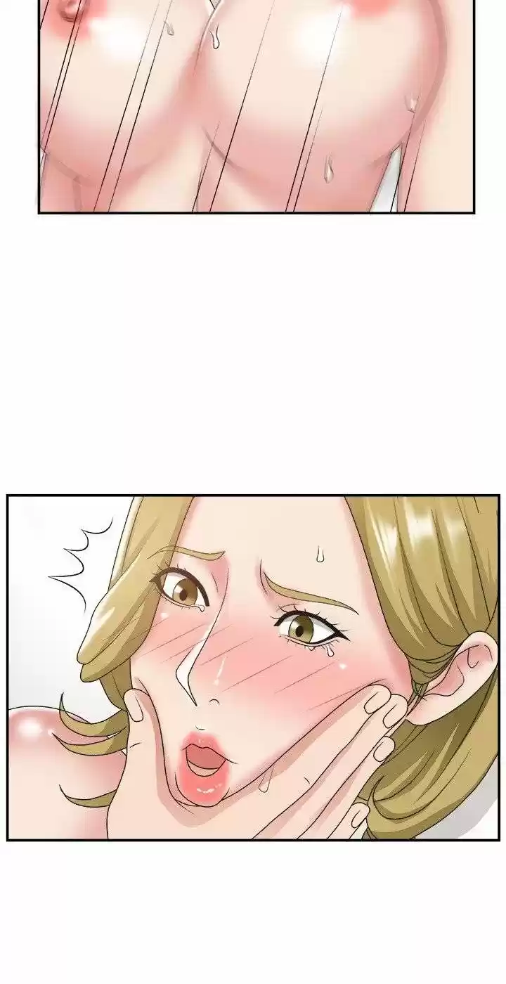 MISS ANNOUNCER - Capítulo 29 - Página 17 - LectorTMOo