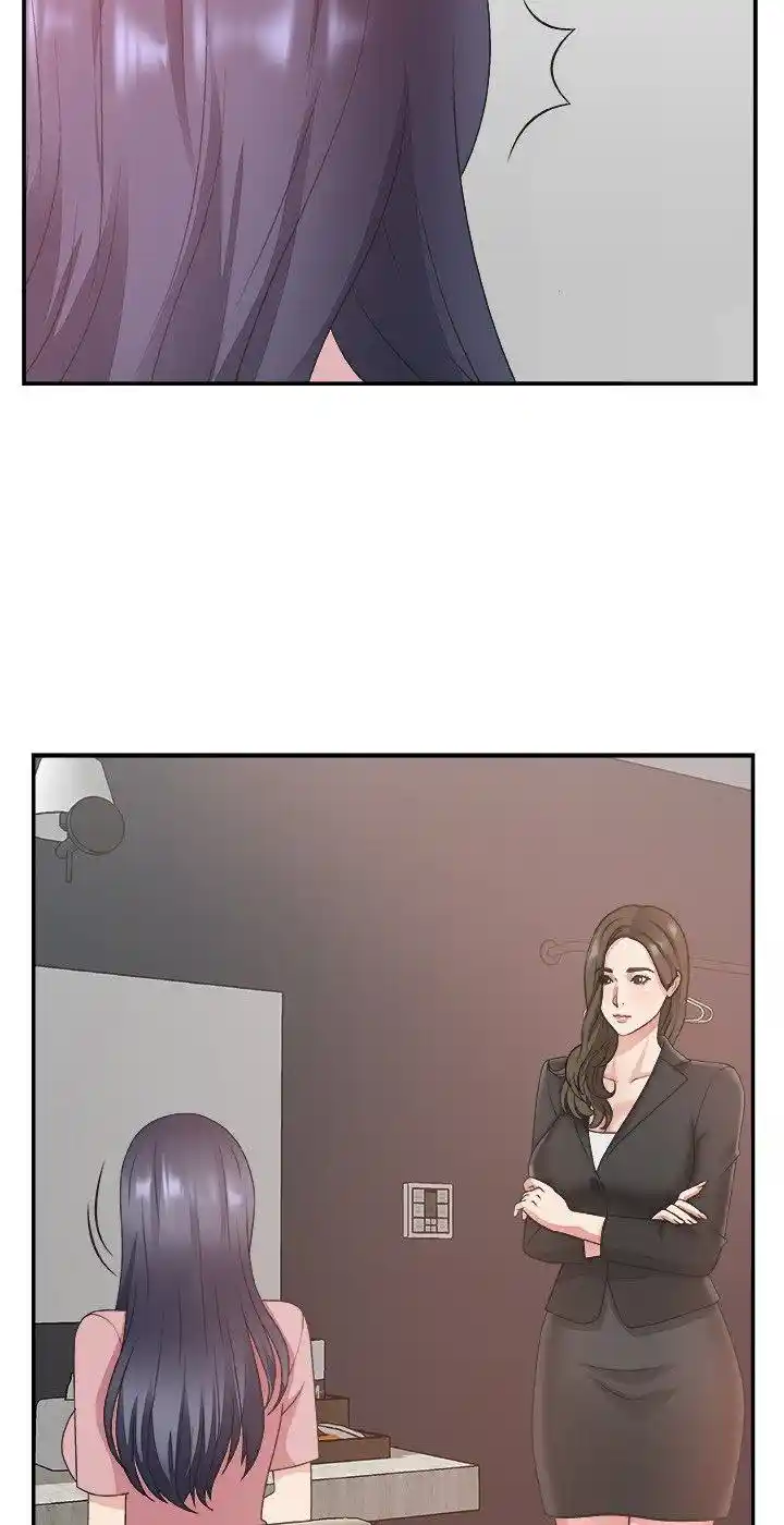 MISS ANNOUNCER - Capítulo 31 - Página 25 - LectorTMOo