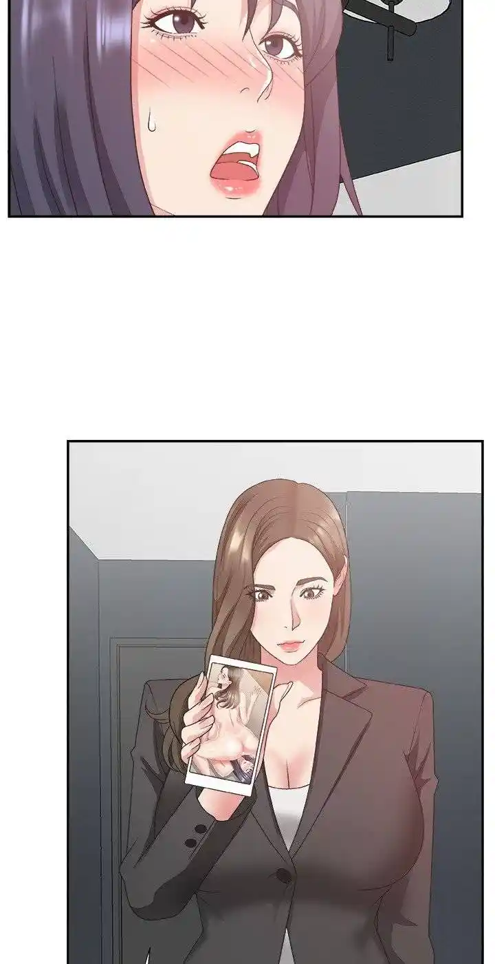 MISS ANNOUNCER - Capítulo 31 - Página 43 - LectorTMOo