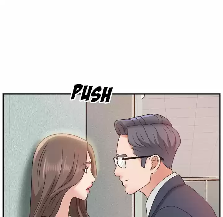 MISS ANNOUNCER - Capítulo 6 - Página 84 - LectorTMOo