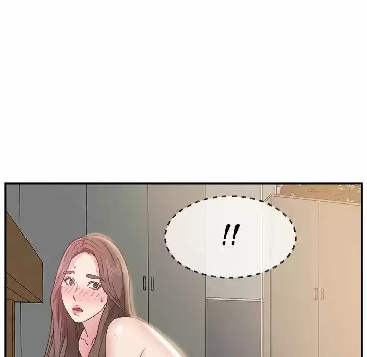 MISS ANNOUNCER - Capítulo 7 - Página 34 - LectorTMOo