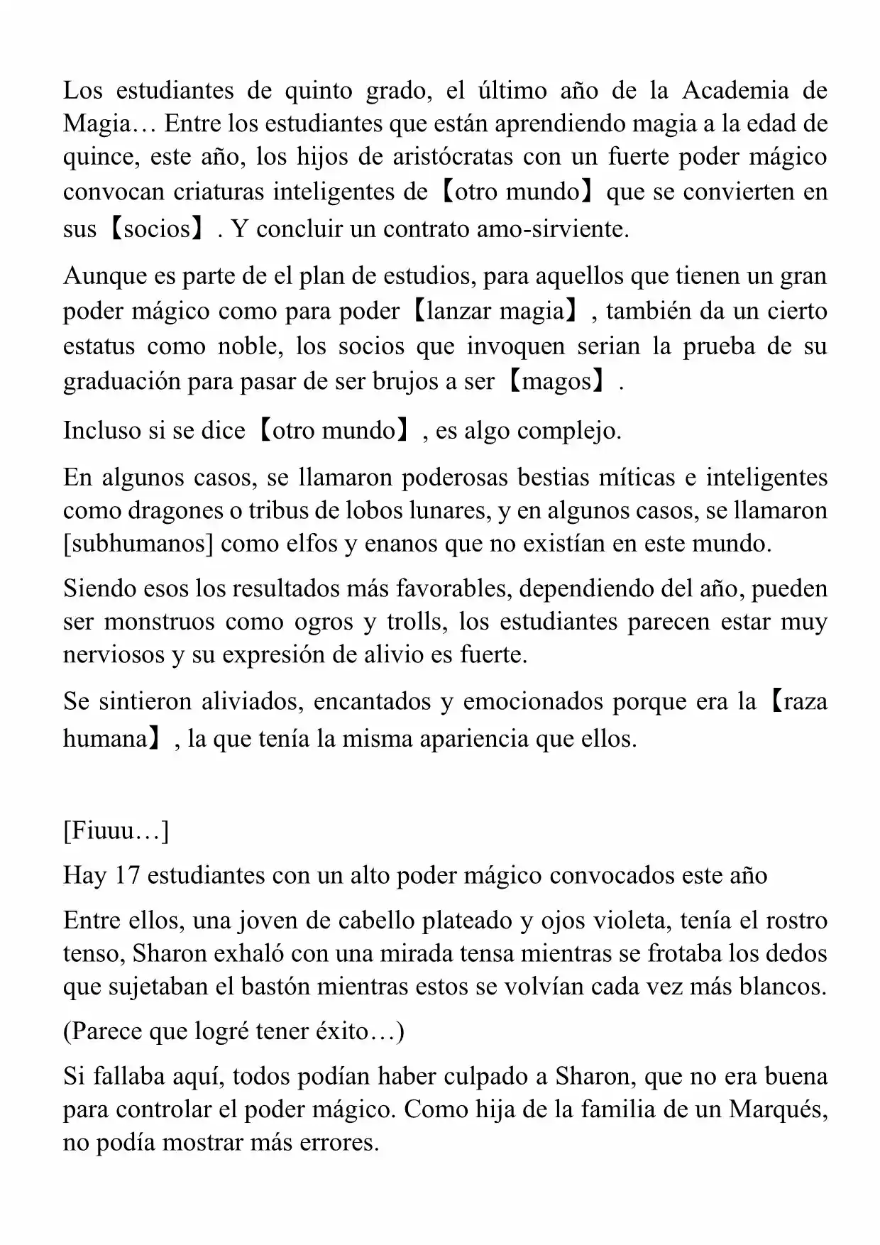 Miss Demon Maid (Novela) - Capítulo 1 - Página 12 - LectorTMOo