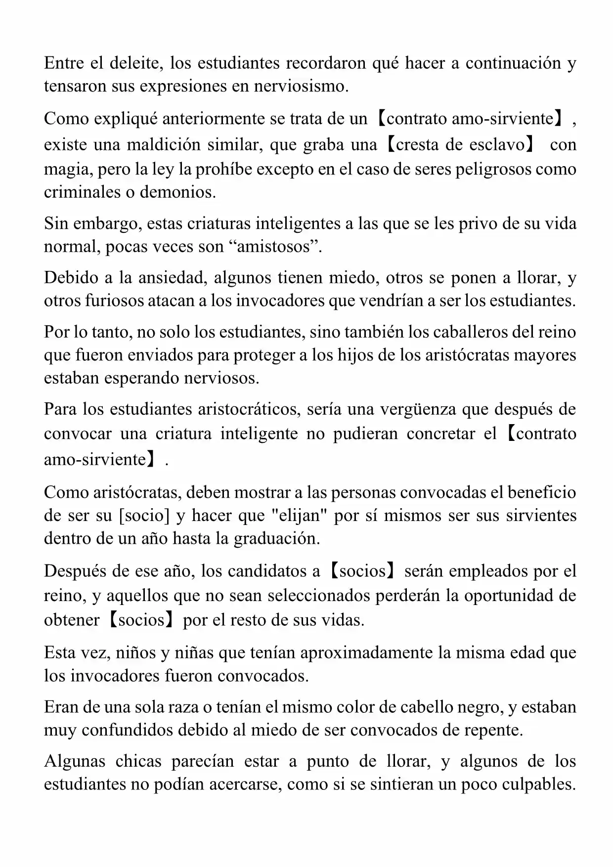 Miss Demon Maid (Novela) - Capítulo 1 - Página 13 - LectorTMOo