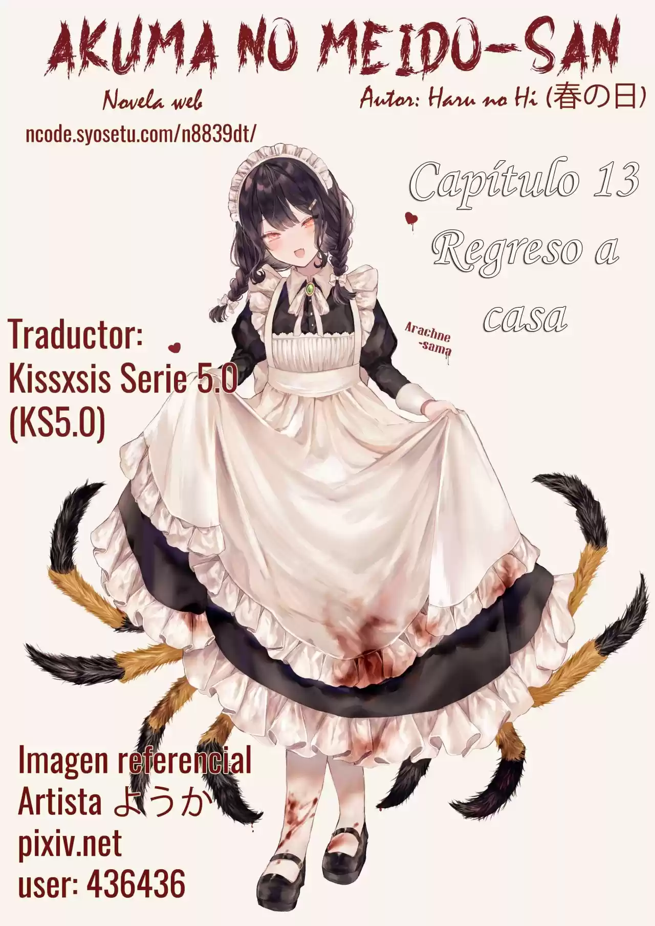 Miss Demon Maid (Novela) - Capítulo 13 - Página 1 - LectorTMOo