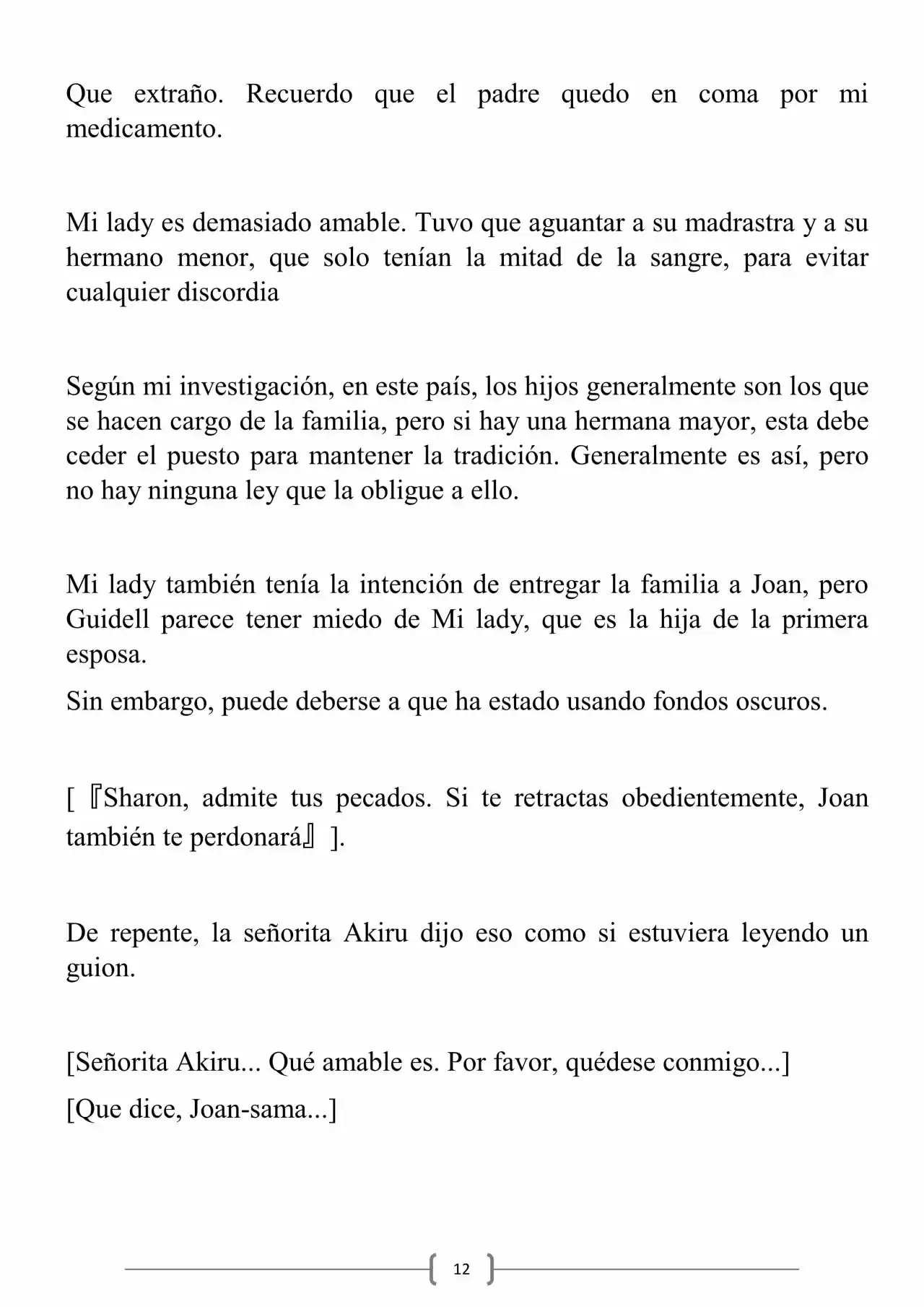 Miss Demon Maid (Novela) - Capítulo 15 - Página 13 - LectorTMOo