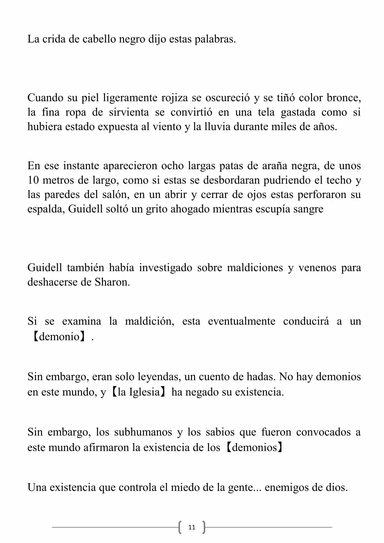 Miss Demon Maid (Novela) - Capítulo 17 - Página 12 - LectorTMOo