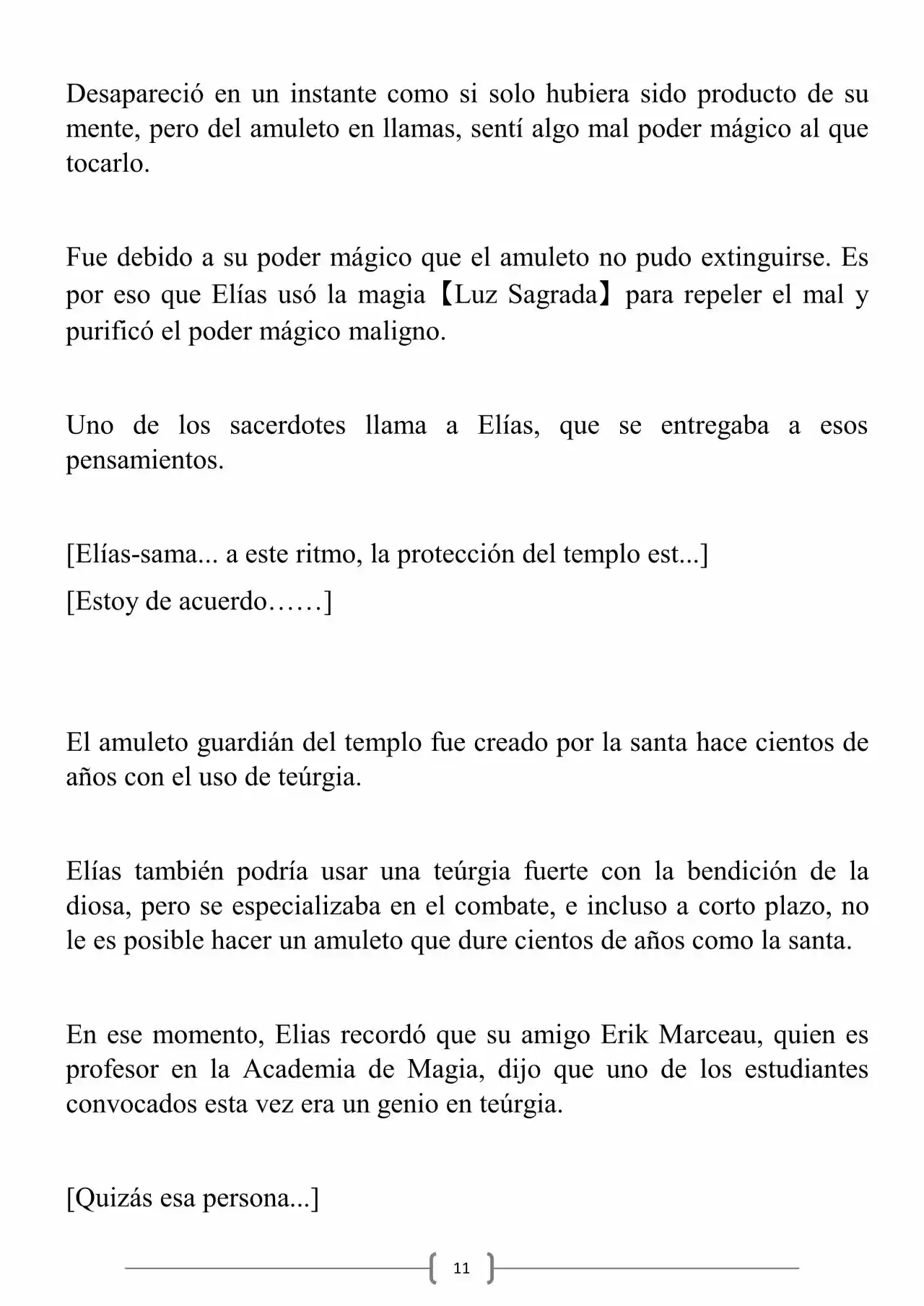Miss Demon Maid (Novela) - Capítulo 19 - Página 12 - LectorTMOo
