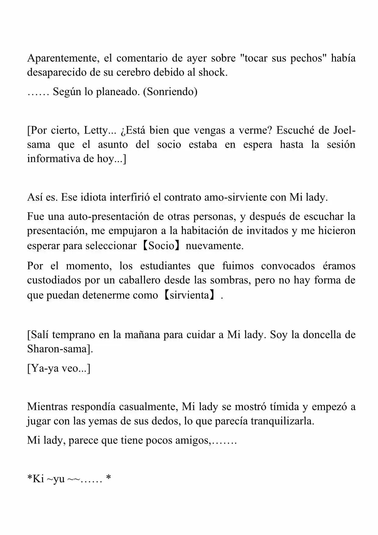 Miss Demon Maid (Novela) - Capítulo 3 - Página 5 - LectorTMOo