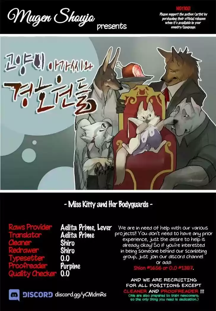 Miss Kitty And Her Bodyguards - Capítulo 1.20 - Página 3 - LectorTMOo