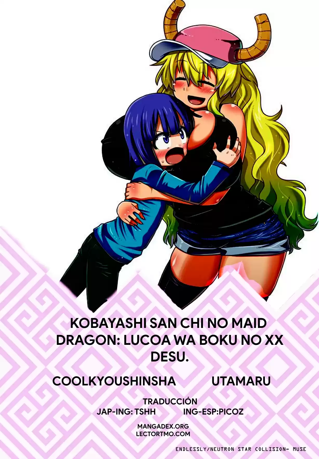 Miss Kobayashi's Dragon Maid: Lucoa Is My Xx - Capítulo 13 - Página 16 - LectorTMOo