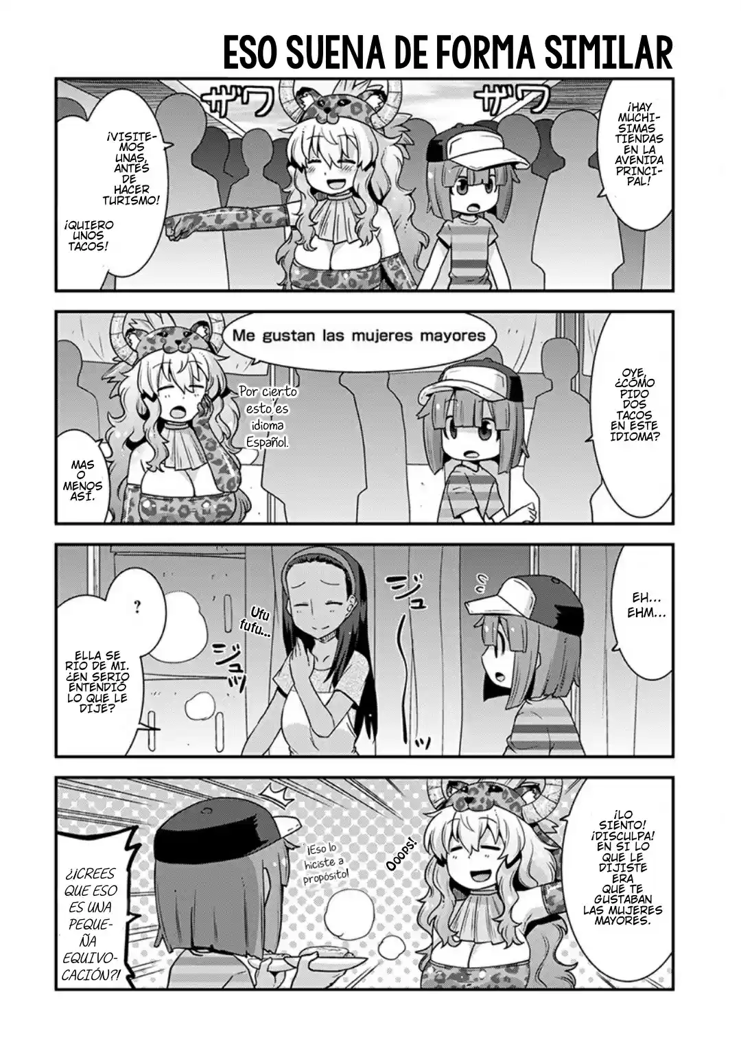 Miss Kobayashi's Dragon Maid: Lucoa Is My Xx - Capítulo 15 - Página 4 - LectorTMOo