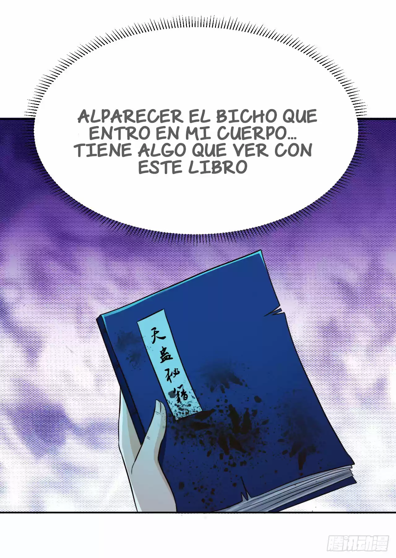 Miss Sister, Don't Mess With Me - Capítulo 8 - Página 8 - LectorTMOo