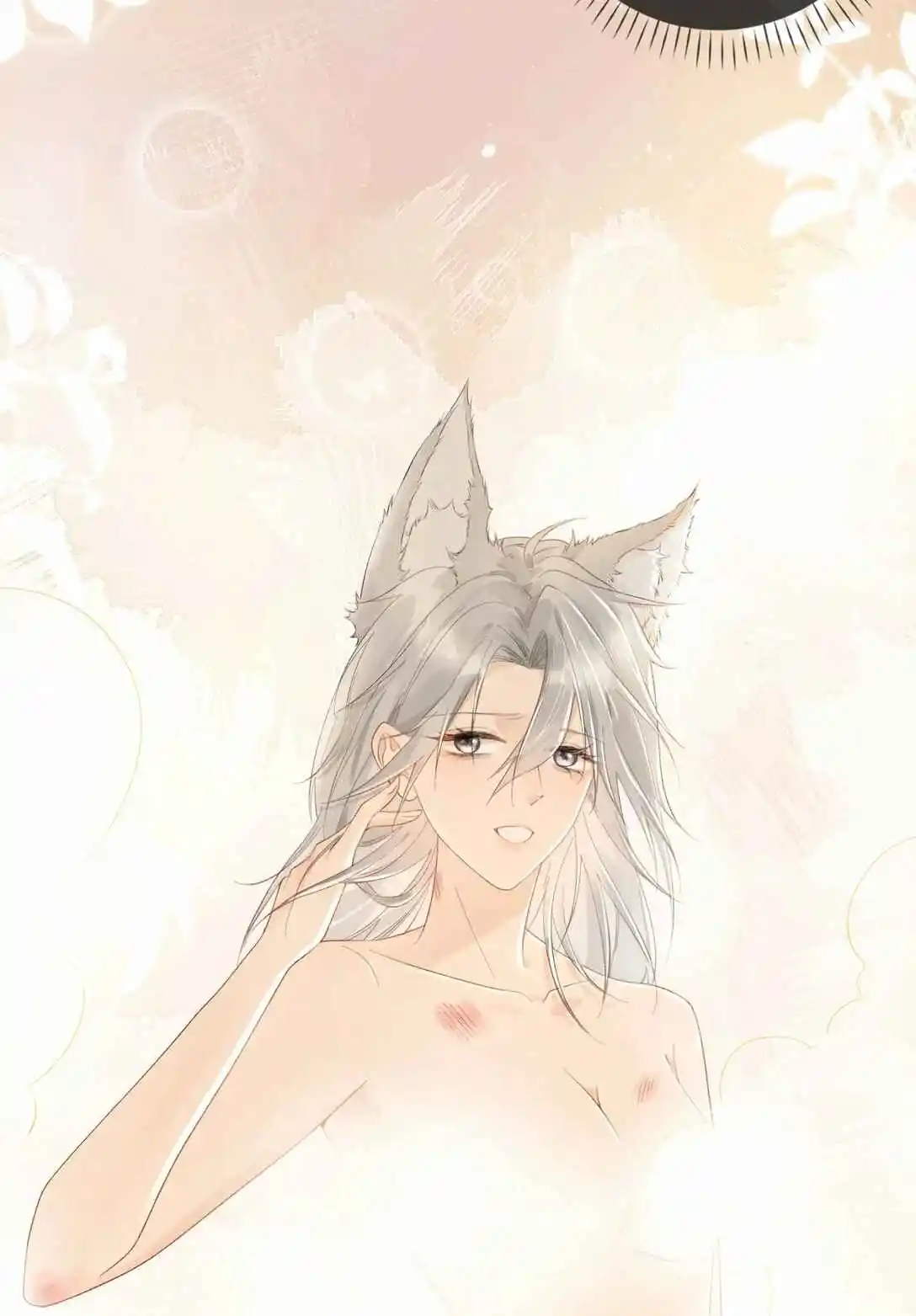 Miss Wolf Y Su Hermana Zorro - Capítulo 18 - Página 17 - LectorTMOo